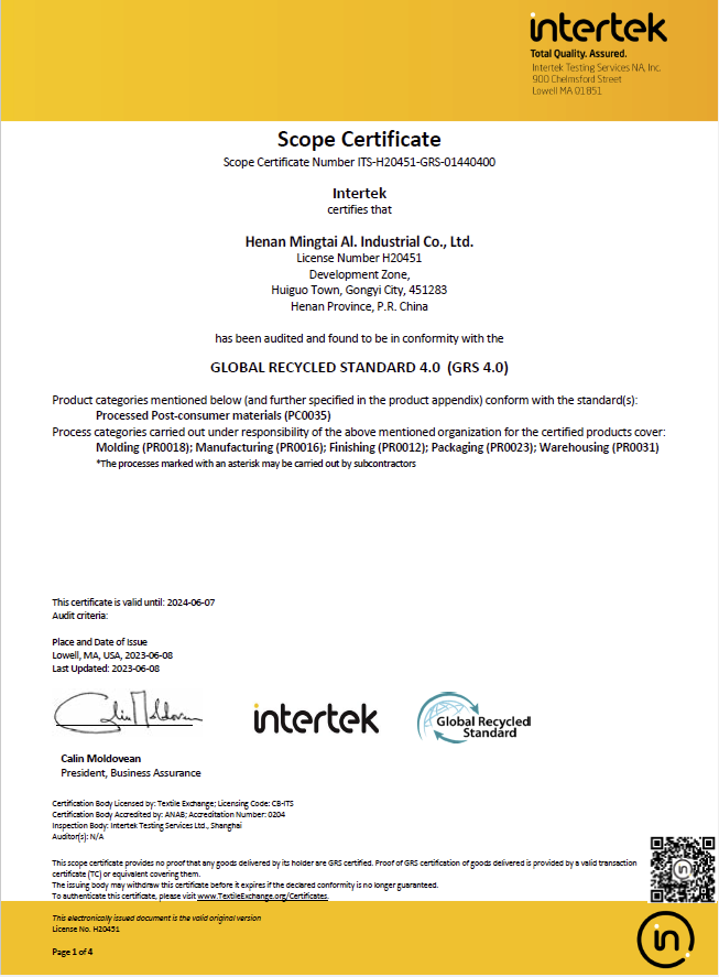 GRS global recycling standard 4.0 certification