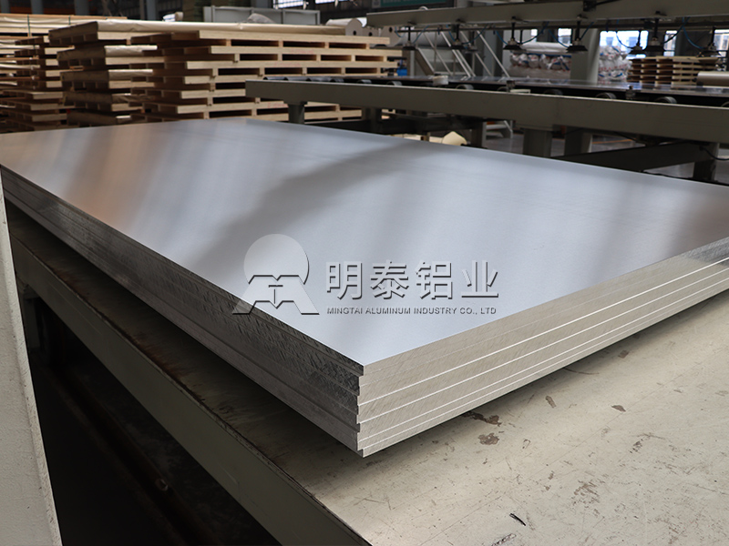 5A05 aluminum alloy .jpg