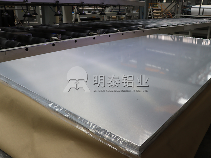 aluminum sheet.jpg