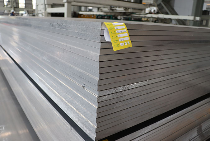 5754 aluminum alloy